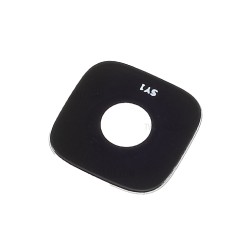 VIDRO DA CAMERA TRASEIRA SAMSUNG GALAXY J5 J500 PRETO VIDRO DA CAMERA TRASEIRA SAMSUNG GALAXY J5 J500 PRETO